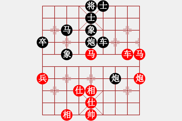 象棋棋譜圖片：炸醬面(日帥)-和-瓜瓜是蛋蛋(人王)中炮過(guò)河車七路馬對(duì)屏風(fēng)馬兩頭蛇 紅左橫車 - 步數(shù)：100 