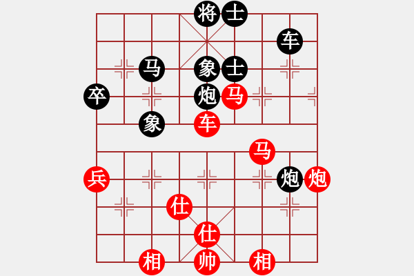 象棋棋譜圖片：炸醬面(日帥)-和-瓜瓜是蛋蛋(人王)中炮過(guò)河車七路馬對(duì)屏風(fēng)馬兩頭蛇 紅左橫車 - 步數(shù)：110 