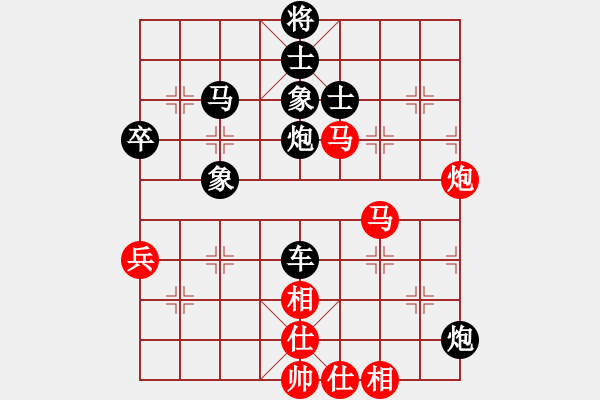 象棋棋譜圖片：炸醬面(日帥)-和-瓜瓜是蛋蛋(人王)中炮過(guò)河車七路馬對(duì)屏風(fēng)馬兩頭蛇 紅左橫車 - 步數(shù)：120 