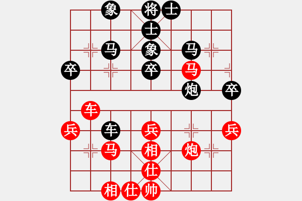 象棋棋譜圖片：三十二格(2弦)-負(fù)-飛刀之王(無極) - 步數(shù)：50 