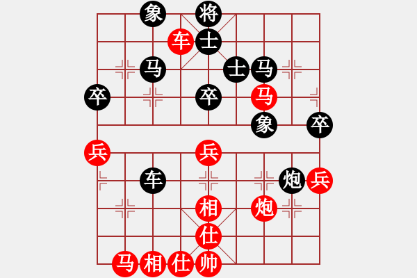 象棋棋譜圖片：三十二格(2弦)-負(fù)-飛刀之王(無極) - 步數(shù)：60 