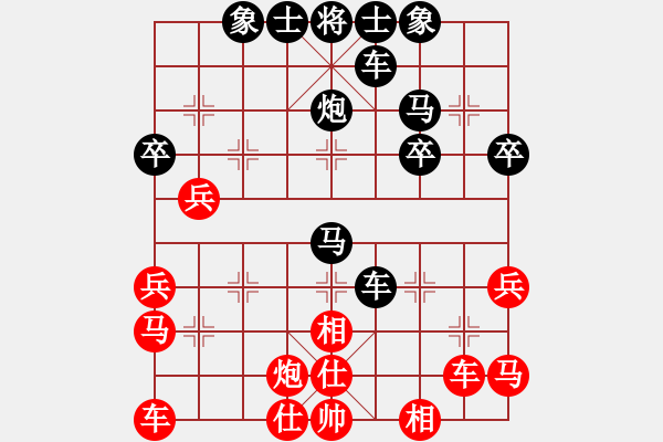 象棋棋譜圖片：鹽城張悅悉先負(fù)北京蔣皓 - 步數(shù)：44 