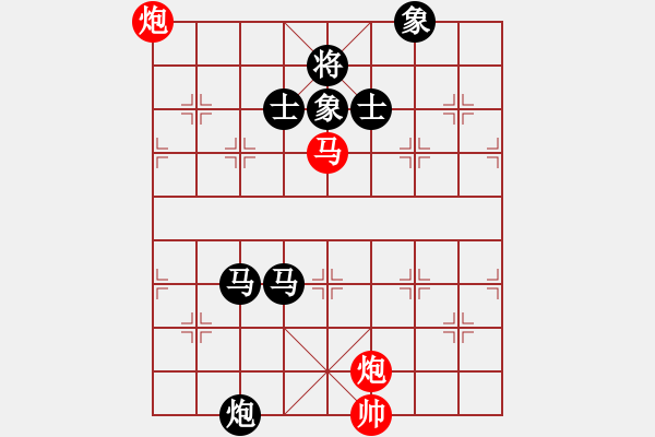 象棋棋譜圖片：陸新華[神1-1] 先負(fù) 黃志云[神1-1]  - 步數(shù)：100 