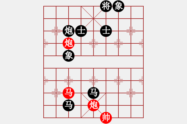 象棋棋譜圖片：陸新華[神1-1] 先負(fù) 黃志云[神1-1]  - 步數(shù)：120 