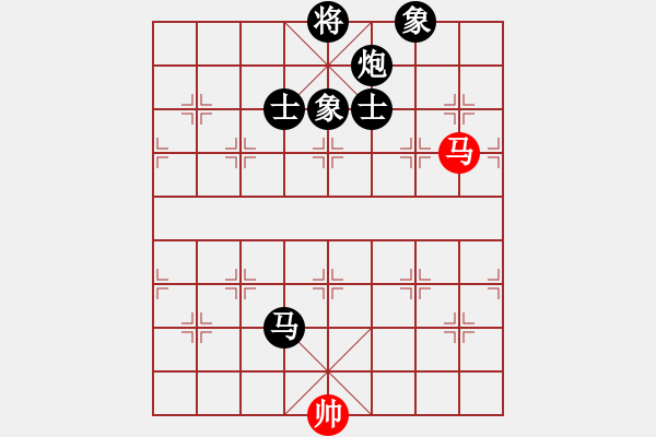 象棋棋譜圖片：陸新華[神1-1] 先負(fù) 黃志云[神1-1]  - 步數(shù)：160 