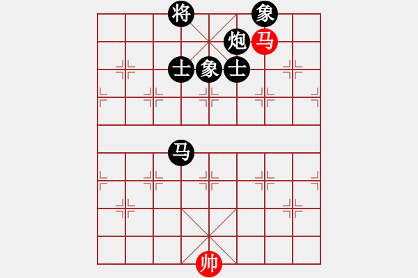 象棋棋譜圖片：陸新華[神1-1] 先負(fù) 黃志云[神1-1]  - 步數(shù)：170 