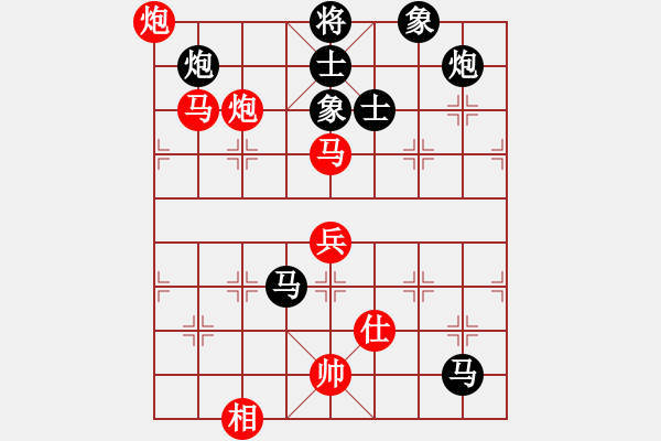 象棋棋譜圖片：陸新華[神1-1] 先負(fù) 黃志云[神1-1]  - 步數(shù)：80 