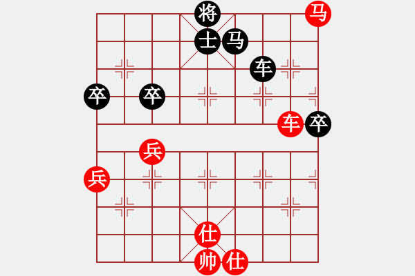 象棋棋譜圖片：穎業(yè)住宿(無(wú)極)-勝-飛刀商業(yè)庫(kù)(天罡) - 步數(shù)：100 