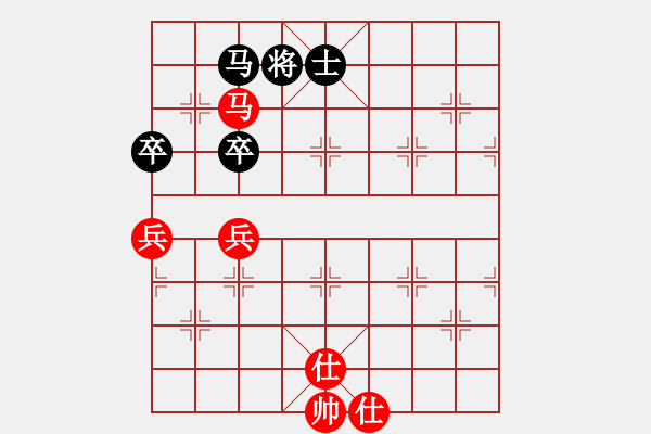 象棋棋譜圖片：穎業(yè)住宿(無(wú)極)-勝-飛刀商業(yè)庫(kù)(天罡) - 步數(shù)：120 