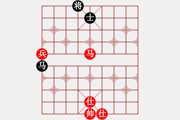 象棋棋譜圖片：穎業(yè)住宿(無(wú)極)-勝-飛刀商業(yè)庫(kù)(天罡) - 步數(shù)：130 