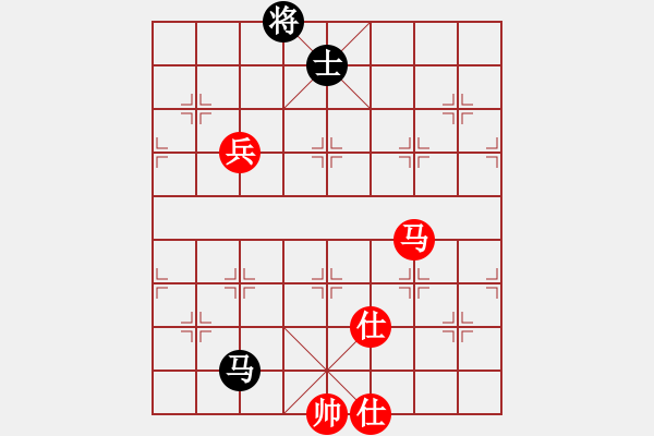 象棋棋譜圖片：穎業(yè)住宿(無(wú)極)-勝-飛刀商業(yè)庫(kù)(天罡) - 步數(shù)：140 