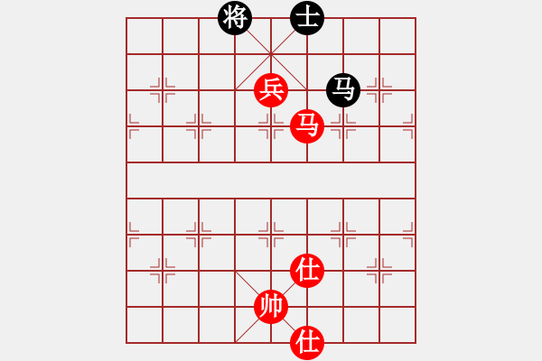 象棋棋譜圖片：穎業(yè)住宿(無(wú)極)-勝-飛刀商業(yè)庫(kù)(天罡) - 步數(shù)：170 