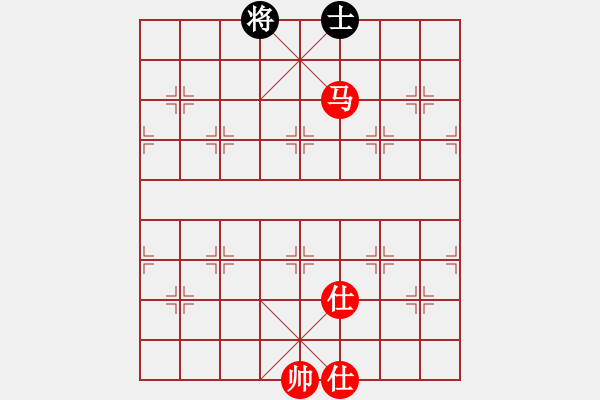 象棋棋譜圖片：穎業(yè)住宿(無(wú)極)-勝-飛刀商業(yè)庫(kù)(天罡) - 步數(shù)：190 