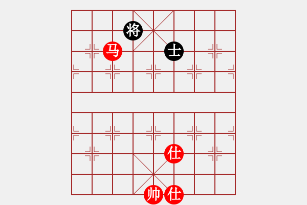 象棋棋譜圖片：穎業(yè)住宿(無(wú)極)-勝-飛刀商業(yè)庫(kù)(天罡) - 步數(shù)：200 