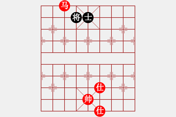 象棋棋譜圖片：穎業(yè)住宿(無(wú)極)-勝-飛刀商業(yè)庫(kù)(天罡) - 步數(shù)：210 