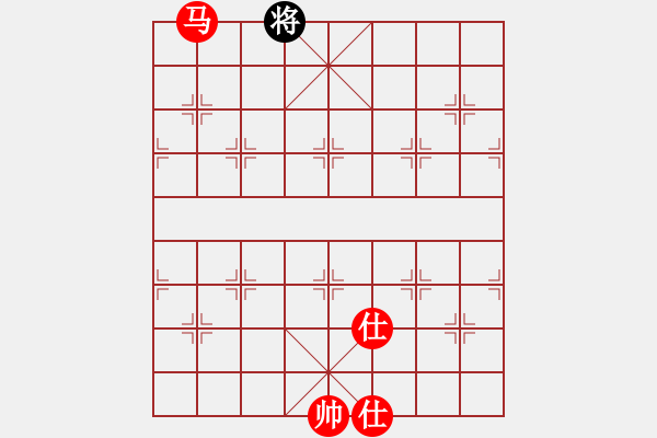 象棋棋譜圖片：穎業(yè)住宿(無(wú)極)-勝-飛刀商業(yè)庫(kù)(天罡) - 步數(shù)：217 