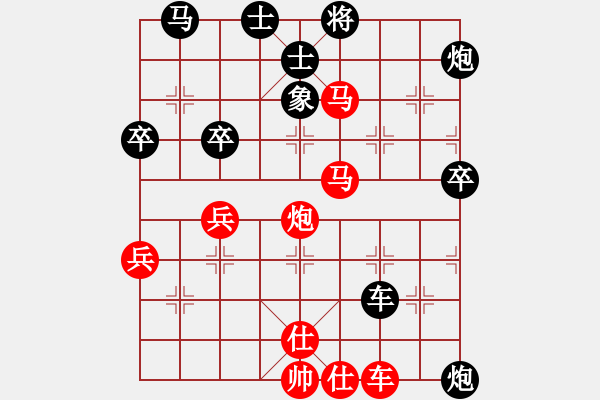 象棋棋譜圖片：穎業(yè)住宿(無(wú)極)-勝-飛刀商業(yè)庫(kù)(天罡) - 步數(shù)：60 