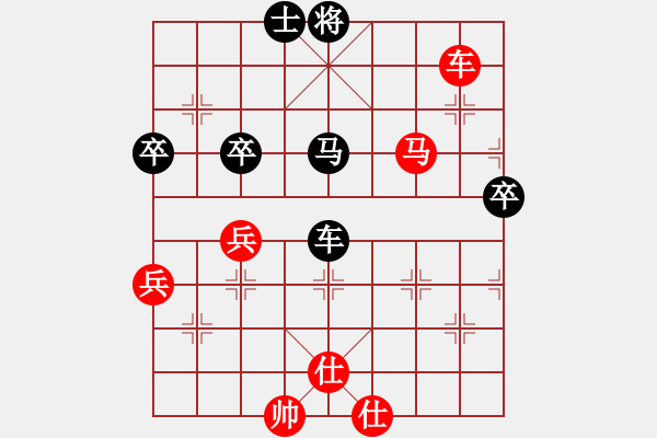 象棋棋譜圖片：穎業(yè)住宿(無(wú)極)-勝-飛刀商業(yè)庫(kù)(天罡) - 步數(shù)：90 