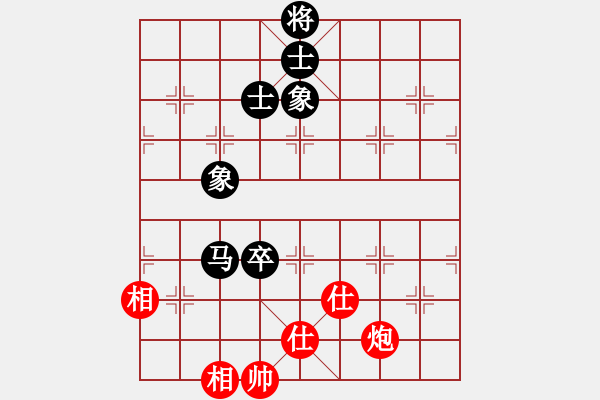 象棋棋譜圖片：天下第七(8星)-和-純?nèi)松先A山(9星) - 步數(shù)：190 