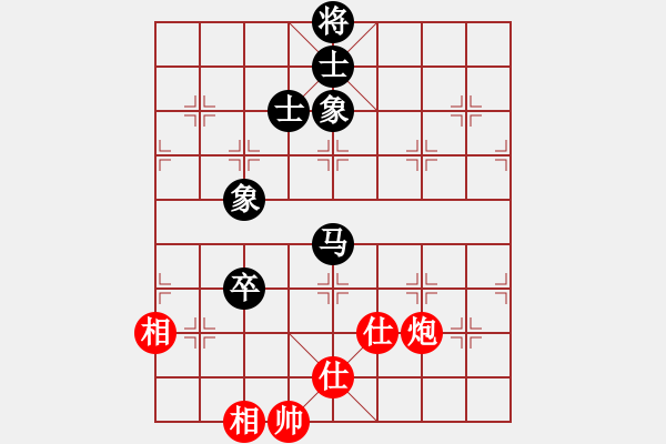 象棋棋譜圖片：天下第七(8星)-和-純?nèi)松先A山(9星) - 步數(shù)：270 