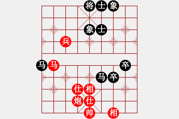 象棋棋譜圖片：丐幫洪七公(9星)-和-jzlr(9星) - 步數(shù)：100 