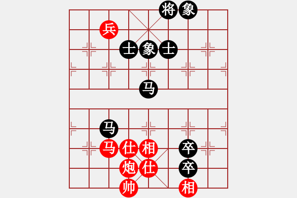 象棋棋譜圖片：丐幫洪七公(9星)-和-jzlr(9星) - 步數(shù)：120 