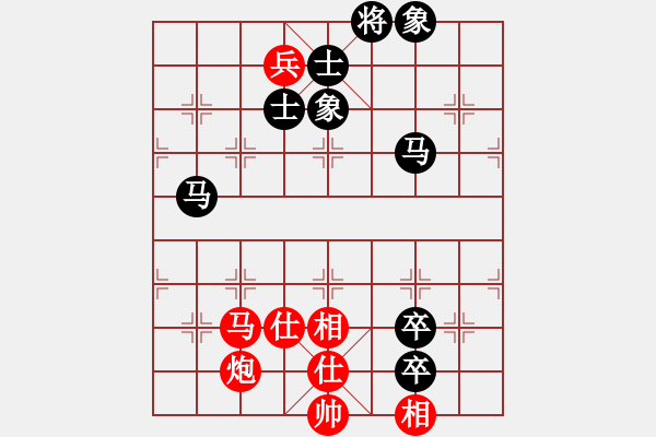 象棋棋譜圖片：丐幫洪七公(9星)-和-jzlr(9星) - 步數(shù)：130 