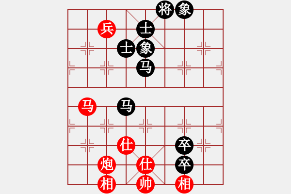 象棋棋譜圖片：丐幫洪七公(9星)-和-jzlr(9星) - 步數(shù)：140 