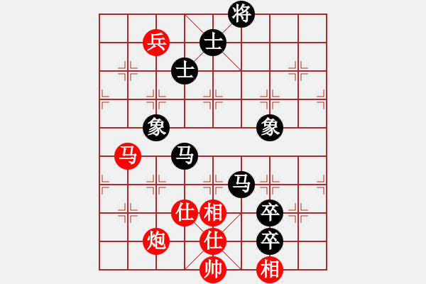 象棋棋譜圖片：丐幫洪七公(9星)-和-jzlr(9星) - 步數(shù)：150 