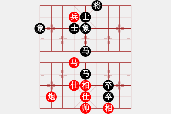 象棋棋譜圖片：丐幫洪七公(9星)-和-jzlr(9星) - 步數(shù)：160 