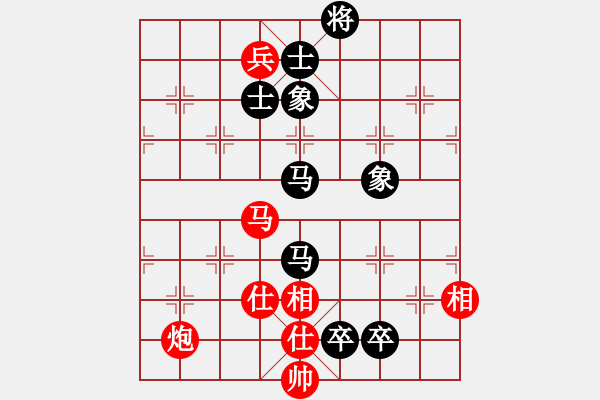 象棋棋譜圖片：丐幫洪七公(9星)-和-jzlr(9星) - 步數(shù)：170 