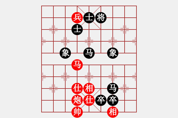 象棋棋譜圖片：丐幫洪七公(9星)-和-jzlr(9星) - 步數(shù)：180 