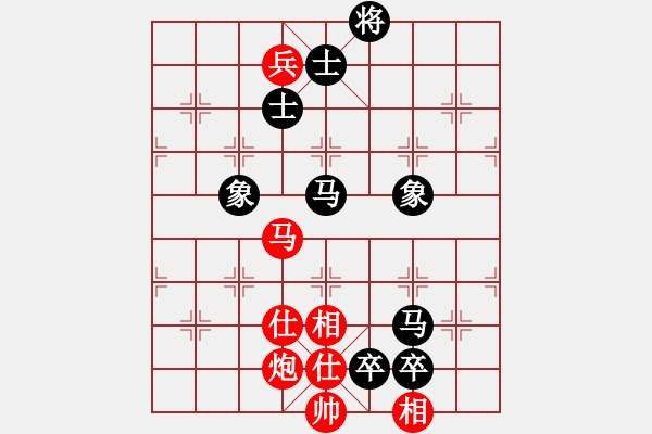 象棋棋譜圖片：丐幫洪七公(9星)-和-jzlr(9星) - 步數(shù)：182 