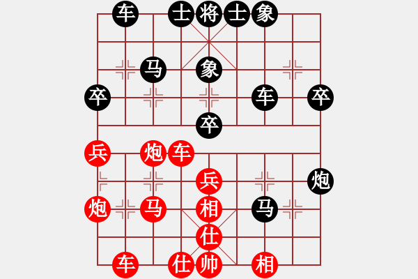 象棋棋譜圖片：丐幫洪七公(9星)-和-jzlr(9星) - 步數(shù)：40 