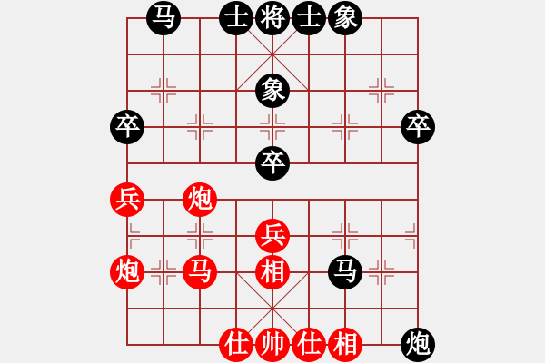 象棋棋譜圖片：丐幫洪七公(9星)-和-jzlr(9星) - 步數(shù)：50 