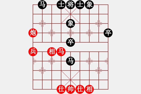 象棋棋譜圖片：丐幫洪七公(9星)-和-jzlr(9星) - 步數(shù)：60 