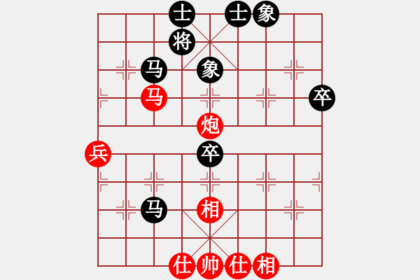 象棋棋譜圖片：丐幫洪七公(9星)-和-jzlr(9星) - 步數(shù)：70 