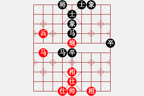 象棋棋譜圖片：丐幫洪七公(9星)-和-jzlr(9星) - 步數(shù)：80 