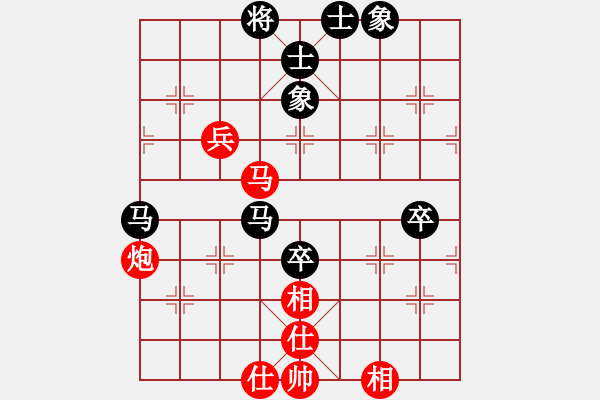 象棋棋譜圖片：丐幫洪七公(9星)-和-jzlr(9星) - 步數(shù)：90 