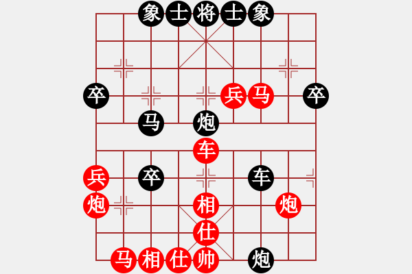 象棋棋谱图片：45届大兴月赛7徐治先胜乔云峰 - 步数：50 