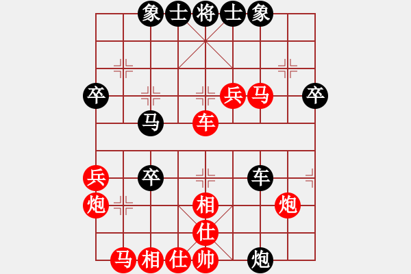 象棋棋譜圖片：45屆大興月賽7徐治先勝喬云峰 - 步數(shù)：51 