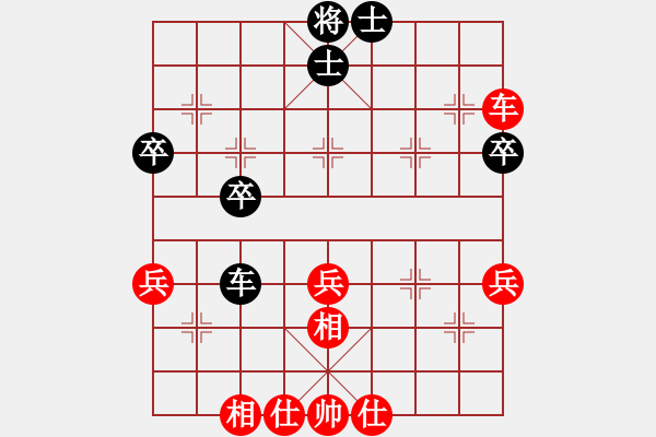 象棋棋譜圖片：菲律賓象棋協(xié)會(huì) 林上飄 和 平陽(yáng)縣象棋協(xié)會(huì) 張翔 - 步數(shù)：42 