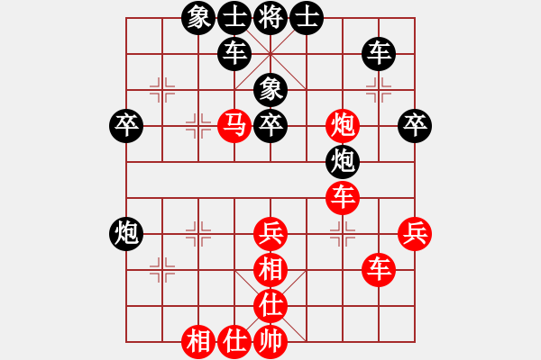 象棋棋譜圖片：小頭目[紅] -VS- 順其自然[黑] - 步數(shù)：60 