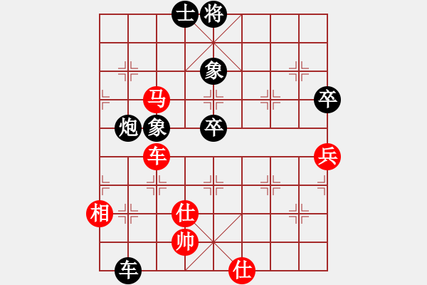 象棋棋譜圖片：幽蘭逢春(無(wú)極)-勝-四海鐵血(無(wú)極) - 步數(shù)：100 