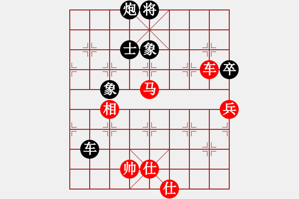 象棋棋譜圖片：幽蘭逢春(無(wú)極)-勝-四海鐵血(無(wú)極) - 步數(shù)：110 