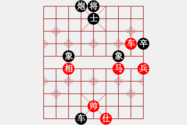 象棋棋譜圖片：幽蘭逢春(無(wú)極)-勝-四海鐵血(無(wú)極) - 步數(shù)：120 