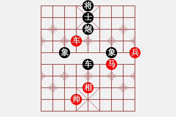 象棋棋譜圖片：幽蘭逢春(無(wú)極)-勝-四海鐵血(無(wú)極) - 步數(shù)：130 