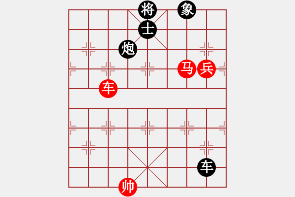 象棋棋譜圖片：幽蘭逢春(無(wú)極)-勝-四海鐵血(無(wú)極) - 步數(shù)：150 