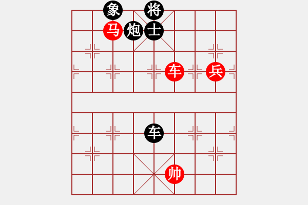 象棋棋譜圖片：幽蘭逢春(無(wú)極)-勝-四海鐵血(無(wú)極) - 步數(shù)：170 