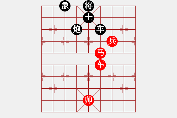 象棋棋譜圖片：幽蘭逢春(無(wú)極)-勝-四海鐵血(無(wú)極) - 步數(shù)：180 